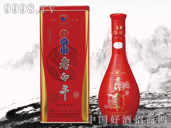 �h�ɷ��ϰ׸�-�t��ʯ��(j��ng)��