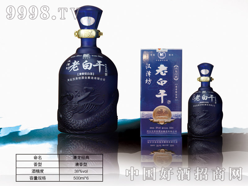 �h�ɷ��ϰ׸�-������(j��ng)��