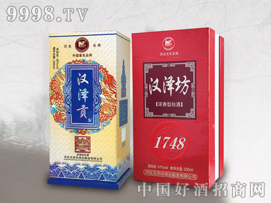 �h�ɷ�-�h��ؕ��1748