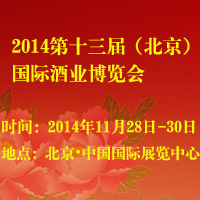 2014��ʮ���ã����������H�ƘI(y��)���[��