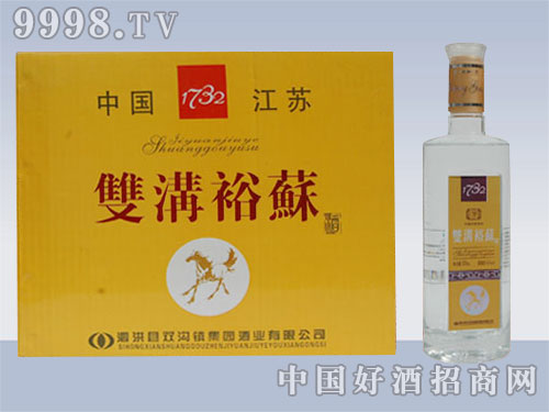 �p��ԣ�K��1732