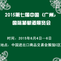 2015�V�݇��H���Ѿ�չ�[��