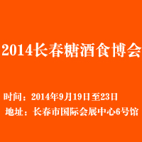 2014�������L�����Ǿ��ʳ���[��