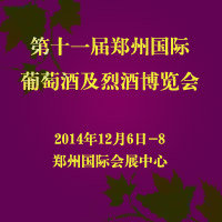 ��ʮһ�ã����ݣ����H���ѾƼ��ҾƲ��[��