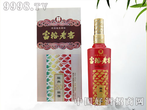 ��ԣ�Ͻ�-����ԭ�{20