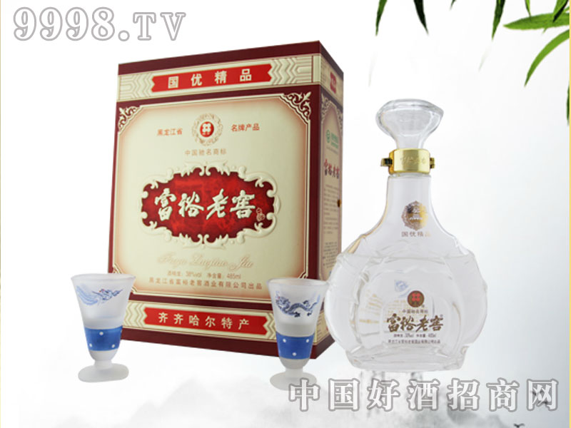 ��ԣ�Ͻ�-����(y��u)��Ʒ