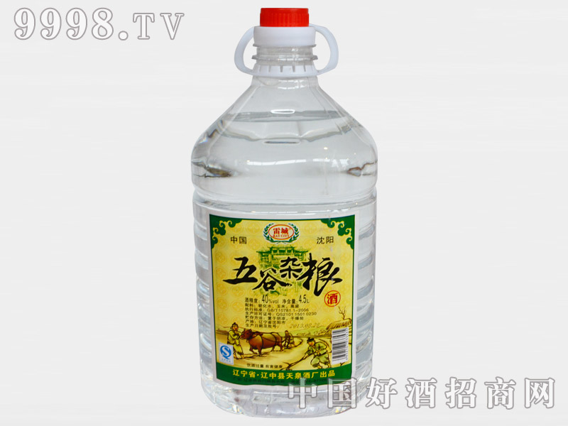 ����s�Z��