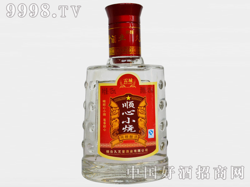 ���С��125ml