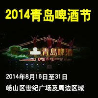 2014���uơ�ƹ�(ji��)