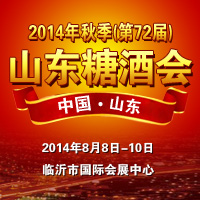 2014���＾����72�ã�ɽ�|�Ǿ���Ʒ���ו�