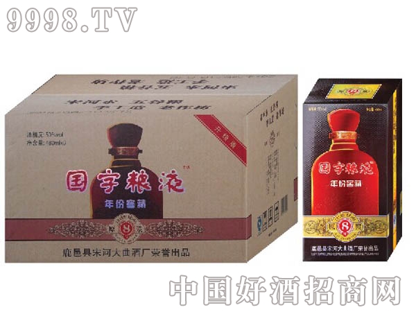 �κӴ������ּZҺ8