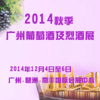 2014�＾�V�����ѾƼ��Ҿ�չ