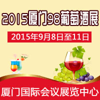 2015�B�T98���Ѿ�չ