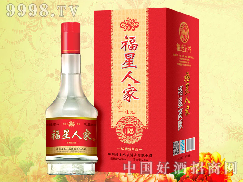 �����˼Ҿ�-�t�\