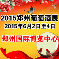 2015�������Ѿ�չ