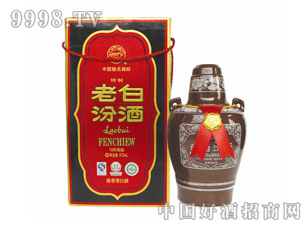 53���ϰ׷ھ�ʮ