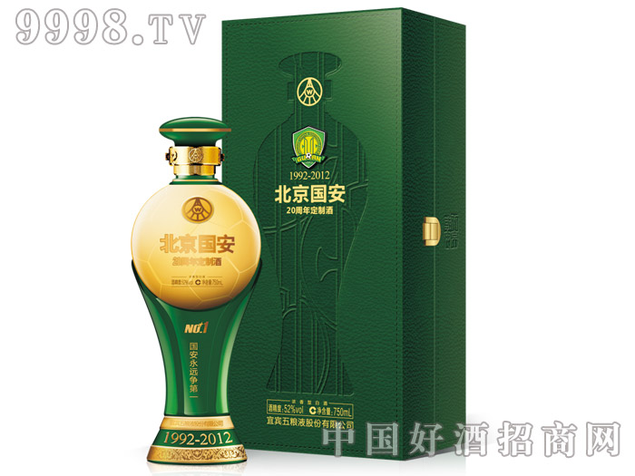 ��������20����o���-�׾����Ϣ