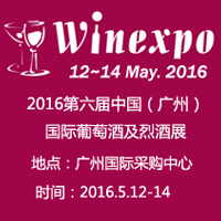 2016�V�݇��H���Ѿ�չ�[��