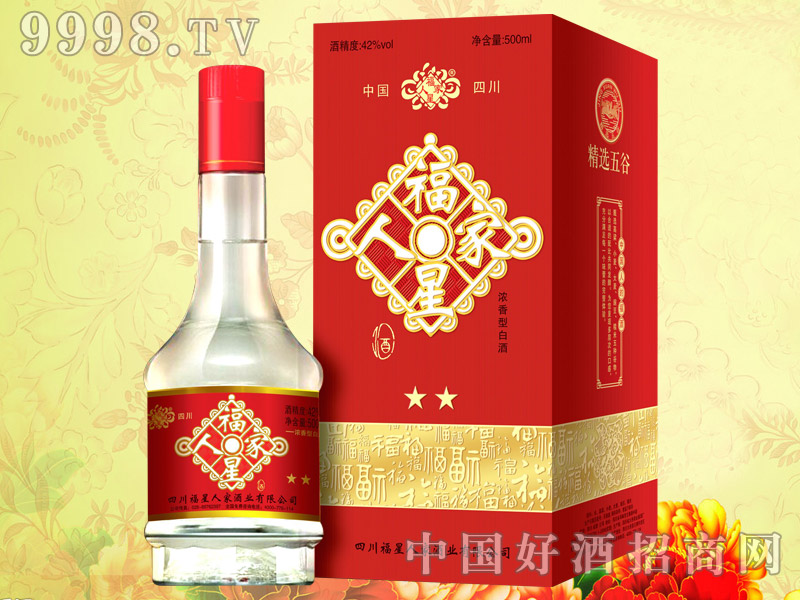 �����˼Ҿƶ���