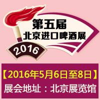 2016����ñ����M��ơ��չ