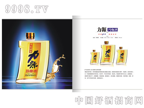 ��Դ������