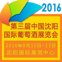 2016��ꖇ��H���Ѿ�չ�[��