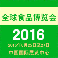 2016ʳƷ���[��