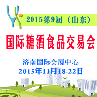 2015ɽ�|���H�Ǿƕ�