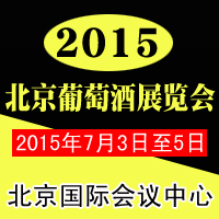 2015�������Ѿ�չ�[��