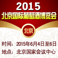 2015�������H���ѾƲ��[��