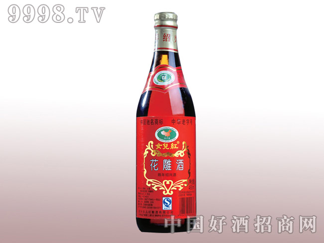 490mlŮ���t�ᄻ����