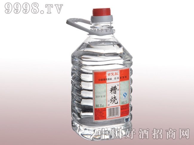 38��2500mlͰ�b���