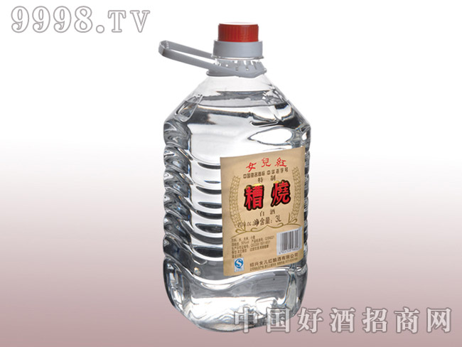 50��3000mlͰ�b���