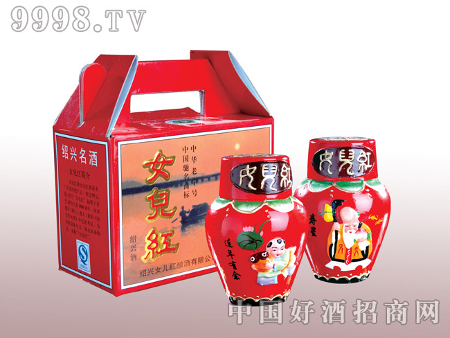 125ml��2����Ů���t