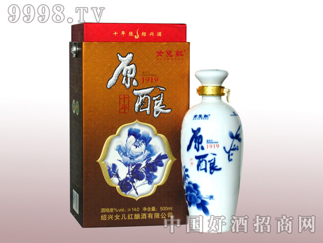 500mlԭ�ʮ��ꐽB�d��