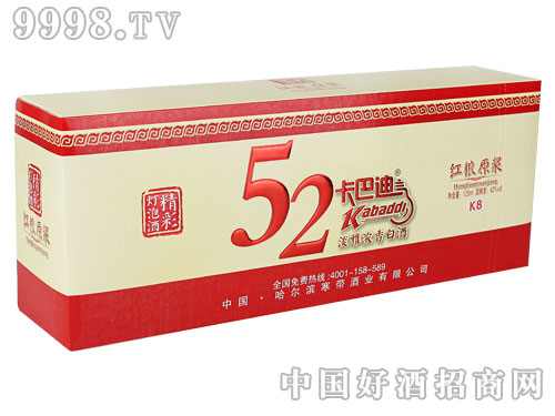 ���ŝ���42��K8�׾ƽM�b