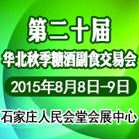 2015ʯ���f�＾�Ǿƕ�