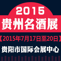 2015�F������չ