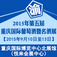 2015������ؑc���Ѿ�չ