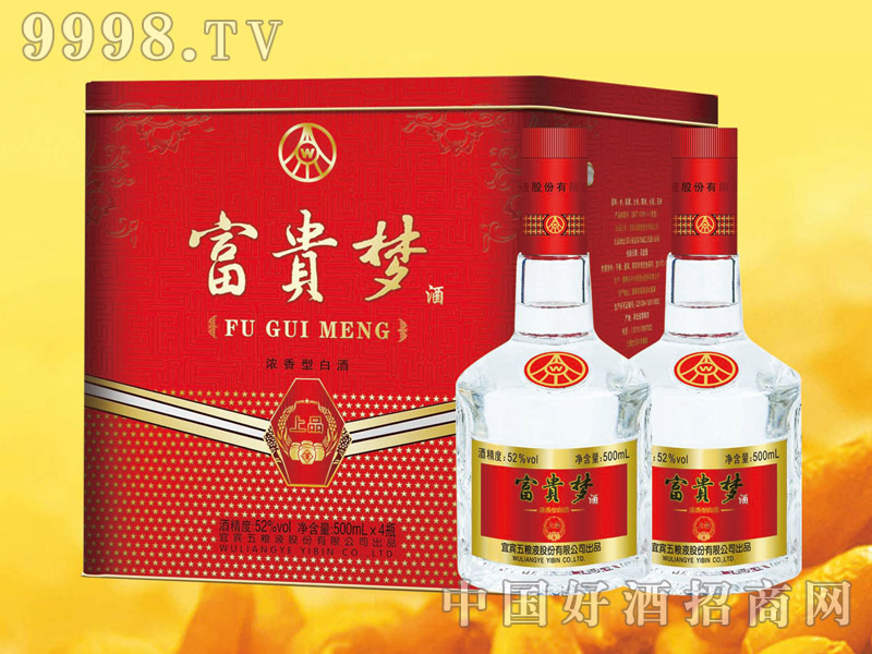 ��ZҺ���F��(m��ng)��Ʒ