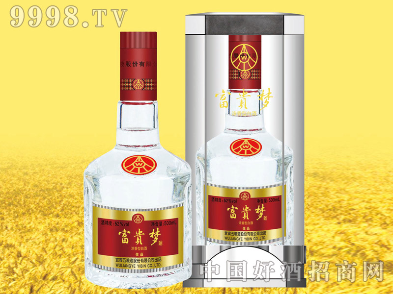 ��ZҺ���F��(m��ng)��Ʒ