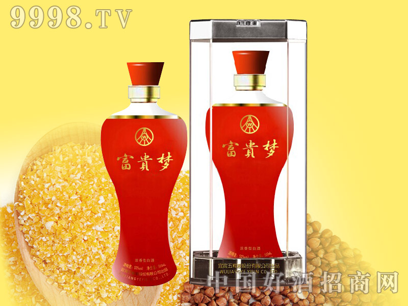 ��ZҺ���F��(m��ng)��