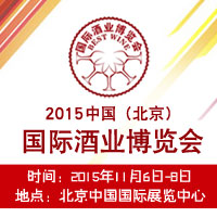 2015��ʮ��ñ����Ʋ���