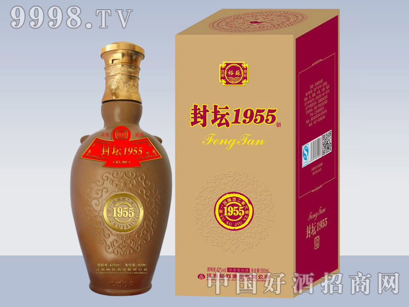 �≯1955���t�ˣ�