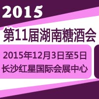 2015��11�ú����Ǿƕ�