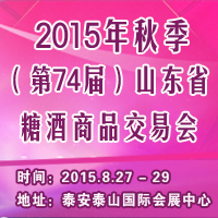 2015ɽ�|̩���＾�Ǿƕ�