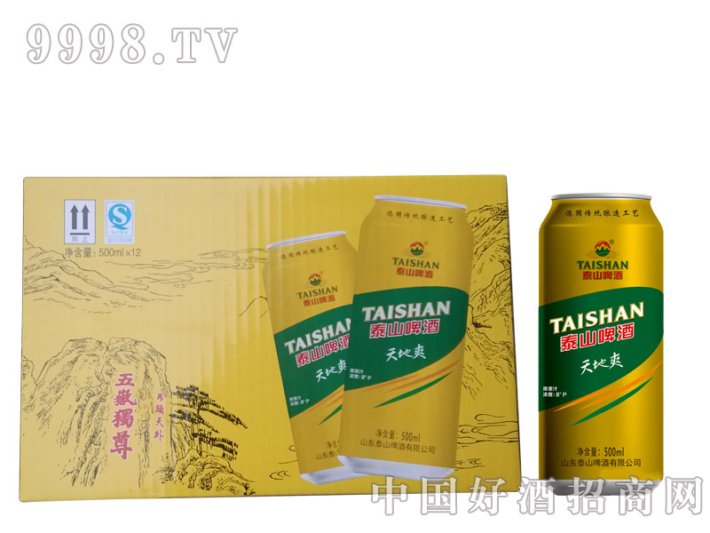 ̩ɽơ�����ˬ500ML�b