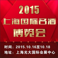 2015�Ϻ����H���Ʋ��[��