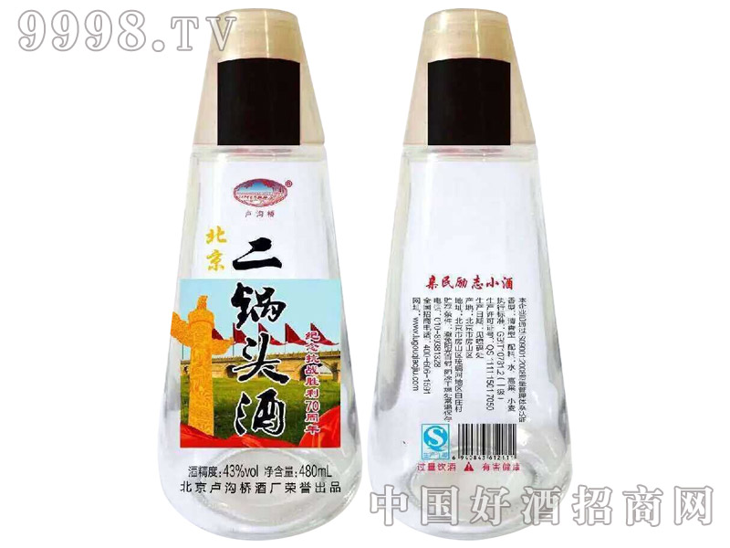 �����R�Ϙ����^�o(j��)���(zh��n)����70����-�H���־С��