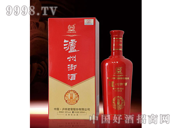 �o���������